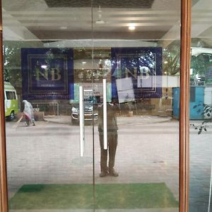 Hotel Jaya International